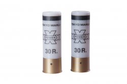 Tokyo Marui Shells for M870 2-pack