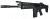 Cybergun Ares FN Scar-H AEG - Black