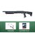 Swiss Arms Shotgun MS Adjustable stock KIT