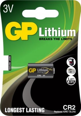 GP Battery CR2