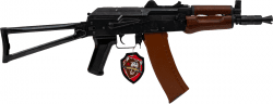 Cybergun Bolt AKS74U BRSS AEG 6mm
