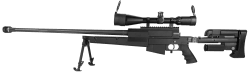 Ares PGM .338 Gas Sniper Rifle Full Metal - Black Demo