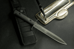 Extrema Ratio Arditi Black