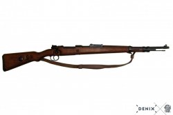 Denix Mauser 98K Carbine Rifle Replika