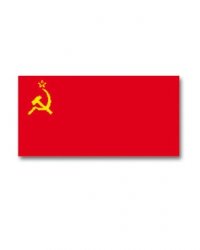 Mil-Tec Flagga USSR
