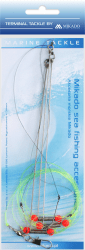 Mikado Steel Boom Rig Sea Set