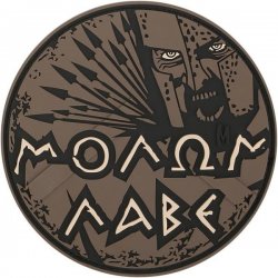 Maxpedition Patch - Molon Labe