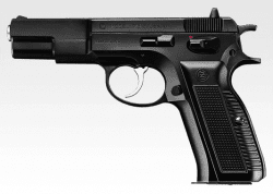 Tokyo Marui CZ75 Fjäderpistol 6mm