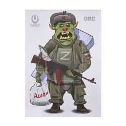 Range Solutions Target Orc 10pcs