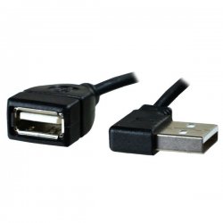 Avignon Extension Cable USB 100cm