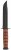 Ka-Bar USMC Straight Edge