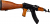 Cybergun AK47 CO2 4,5mm