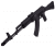 Cybergun AK101 CO2 4,5mm