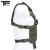 TF-2215 Modular Chest Rig