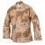 Tru-Spec BDU Coat