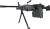 Cybergun FN M249 MK2(P) AEG