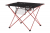 Atom Campingbord 56x40x41cm