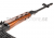 LCT SVD Wood AEG