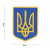101 INC Coat of Arms Patch - Ukraine