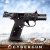 Cybergun FN Herstal FNS-9 GBB 6mm - Rudolphs Edition