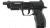 Umarex UX SA 10 4,5mm BB/Pellet CO2