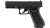 Umarex Glock 17 Gen5 MOS 4,5mm CO2 Diabol Demo