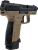 Cybergun CANIK TP 9 Elite Combat GBB 6mm - Dual Tone Collector Edition