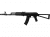 Cybergun E&L AKS74MN Essential AEG 6mm