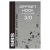 Darts SBS Offset Hook Wide Gape