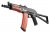 Cybergun Kalashnikov AKS74U Full Metal AEG 6mm