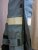 Cubik OV Rain Pants Madison