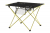 Atom Camping Table 56x40x41cm