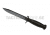 Glock Field Knife FM 78
