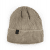 5.11 Tactical Boistel Beanie