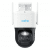 Reolink G770 Trackmix 4G/WiFi