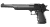 Tokyo Marui Desert Eagle .50AE 10" GBB Gas 6mm
