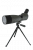 Avalon Tec Spotting Scope 25-75x70 Kit