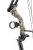 Fossil MK75 Compound 50-70lbs Kit - Camo