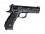 AIRSOFT CQB SUPER STARTPAKET