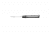 Extrema Ratio BFK Zero Folgore