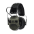 Beretta Electronic Earmuff