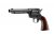 Umarex Colt SAA .45 4,5mm CO2 - Antique