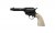 Crosman Fortify 4,5mm BBs