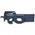 Cybergun FN P90 AEG 6mm