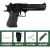 Cybergun Desert Eagle Blowback CO2 6mm Value Pack