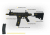 Milsig M17 G3 .68