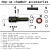 EPeS Airsoft M249 Hop-Up Hus Featherweight