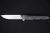 Extrema Ratio Ferrum E - Black