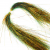 Fly-Dressing Wing´n Flash