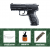 Umarex H&K P30 Spring Pistol 6mm Starter Pack